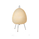 Japanese Design Table Lamp